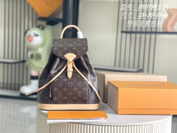 루이비통 몽수리 PM
